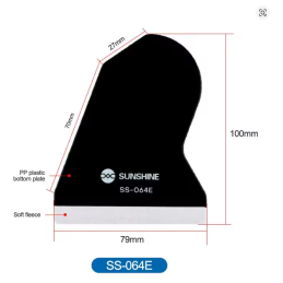 Sunshine SS-064E / SS-064F Film Booster Scraper - Professional Tool for Mobile Phone Touch Screen Films
