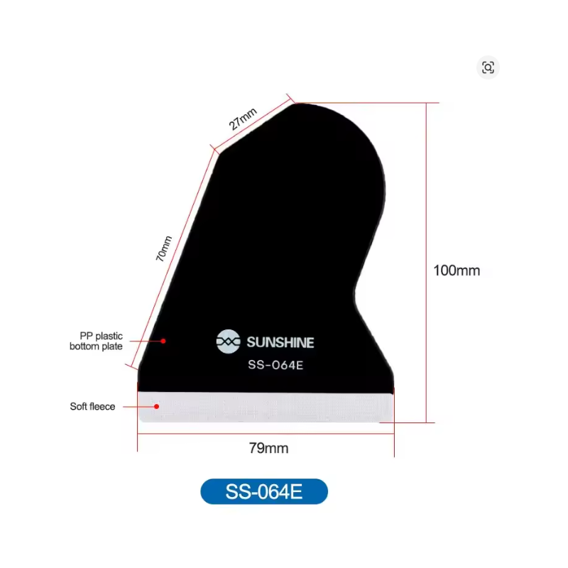 Sunshine SS-064E / SS-064F Film Booster Scraper - Professional Tool for Mobile Phone Touch Screen Films