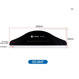 Sunshine SS-064E / SS-064F Film Booster Schaber – Profi-Werkzeug für Handy-Touchscreenfolien