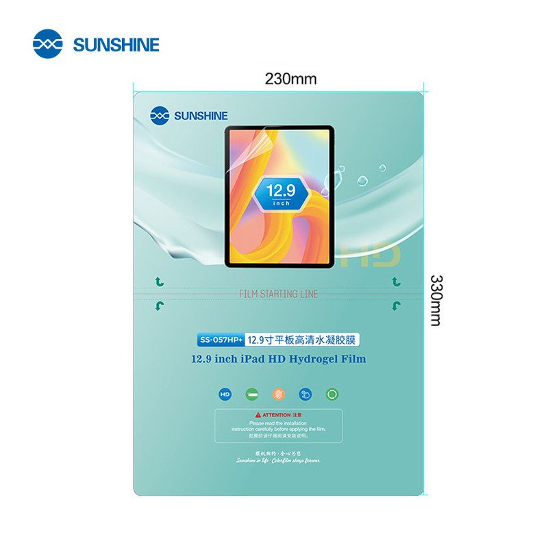 RELIFE GF-3R Matte Privacy Hydrogel-Folie 50 Stück/Box für Handy Geräte bis 7 Zoll