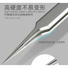 Kaisi T-AAA-14 Tweezers – extra lace, hardened and prolonged straight tweezers