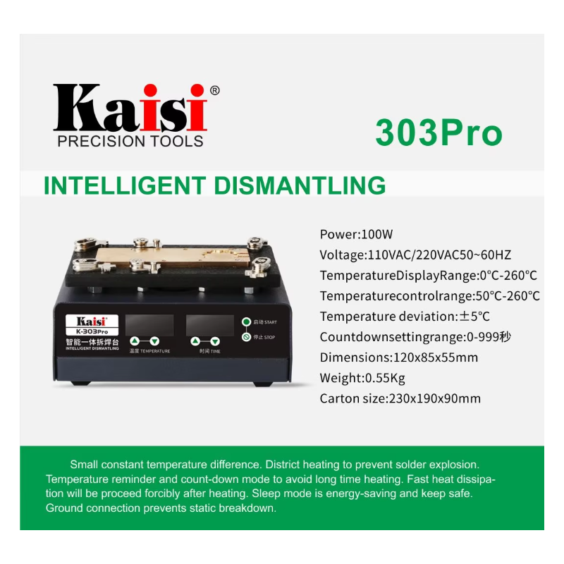 Kaisi KS-303Pro | Heating plate for printed circuit boards | Intelligent disassembly unit for iPhone ICS