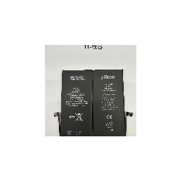 Huarigor / Yiikoo Battery for iPhone 11, 3.110mAh Standard K.