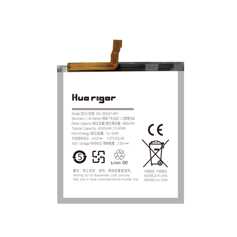 Huarigor Akku für EB-BS931ABY SAMSUNG S25, 3885mAh
