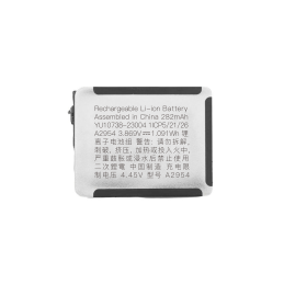 Huarigor Battery for SLC-51 Samsung A05S, 4900mAh
