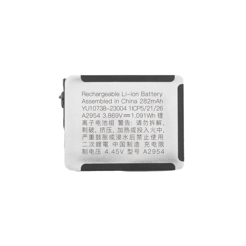Huarigor Akku für A2058 Apple Watch Serie 9 / S9 / 41mm282mAh
