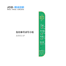Gebraucht! JCID V1S / V1SE Fingerprint Adaptor für iPhone 5-8P Serie