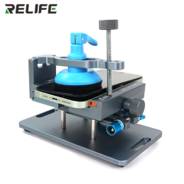 RELIFE RL-601S Plus Universal LCD Screen Separator Handy Display Backcover Entfernung