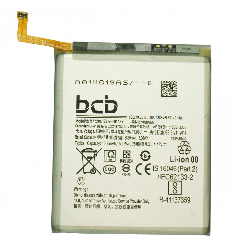 Samsung Galaxy S21 Ersatz Akku Original Herstellerqualität OEM Markenqualität
