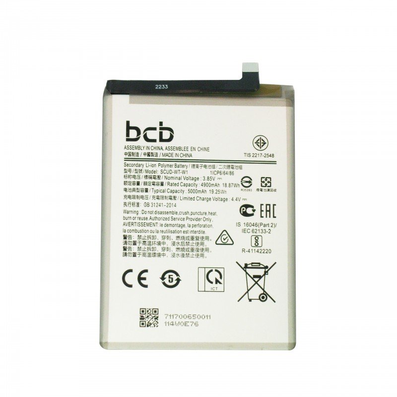 Akku für Samsung Galaxy A22 5G 4.99mAh