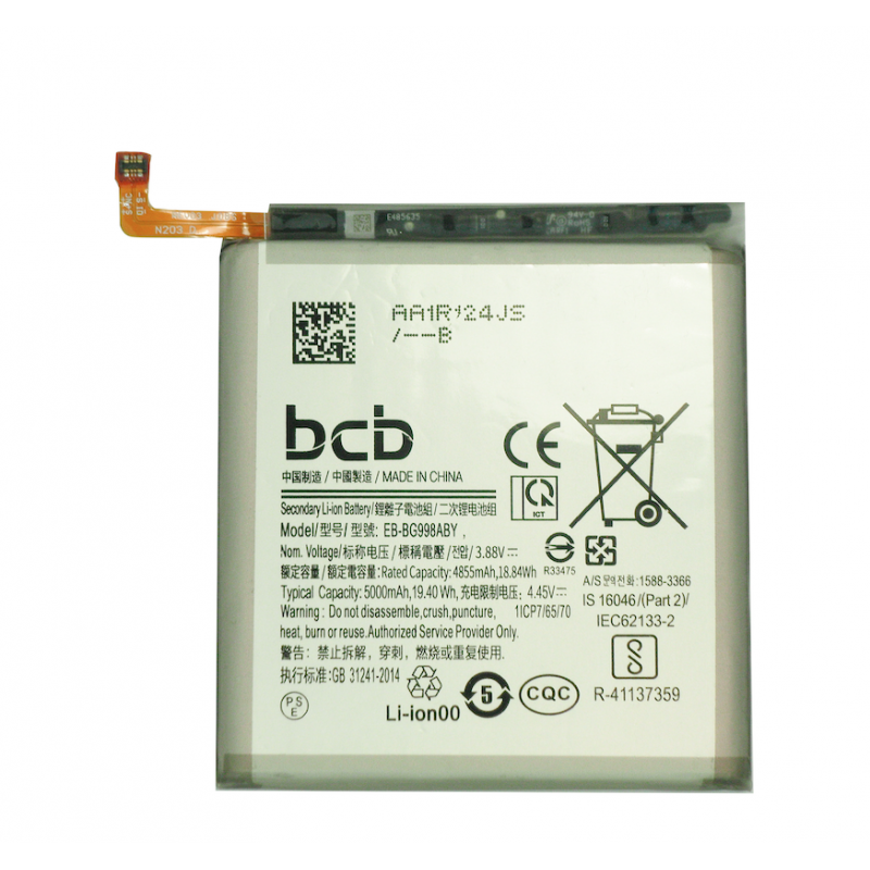 Samsung Galaxy S21 5G Ersatz Neu Premium Qualität Akku Original Herstellerqualität OEM Markenqualität Samsung Galaxy S21 5G Ersatz Neu Premium Qualität Akku Original Herstellerqualität OEM Markenqualität