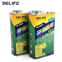 Sunshine Relife RL-1000E Reinigungs- Flammschutzmittel