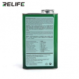 Sunshine Relife RL-1000E Reinigungs- Flammschutzmittel