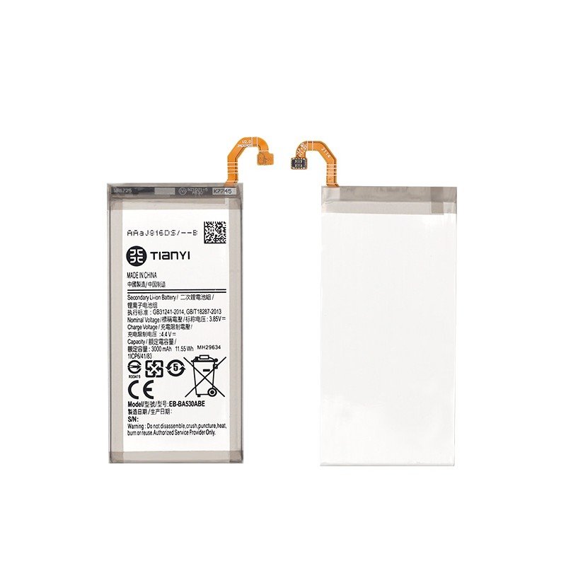 Akku für Galaxy A8 3.000mAh Akku für Galaxy A8 3.000mAh