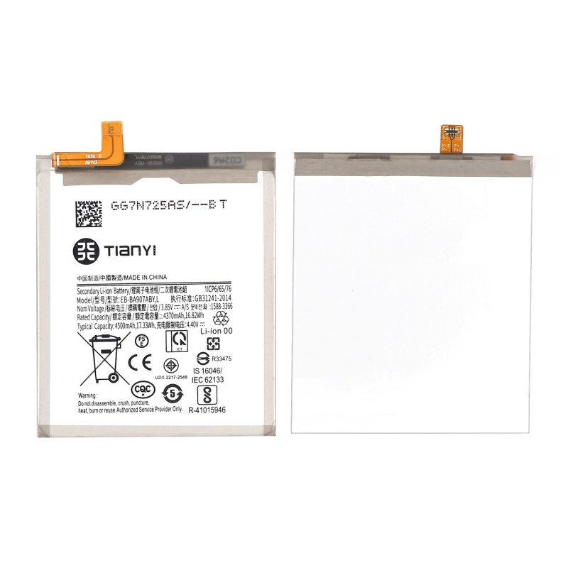 Samsung Galaxy S10 Lite Ersatz Akku Akkutausch
