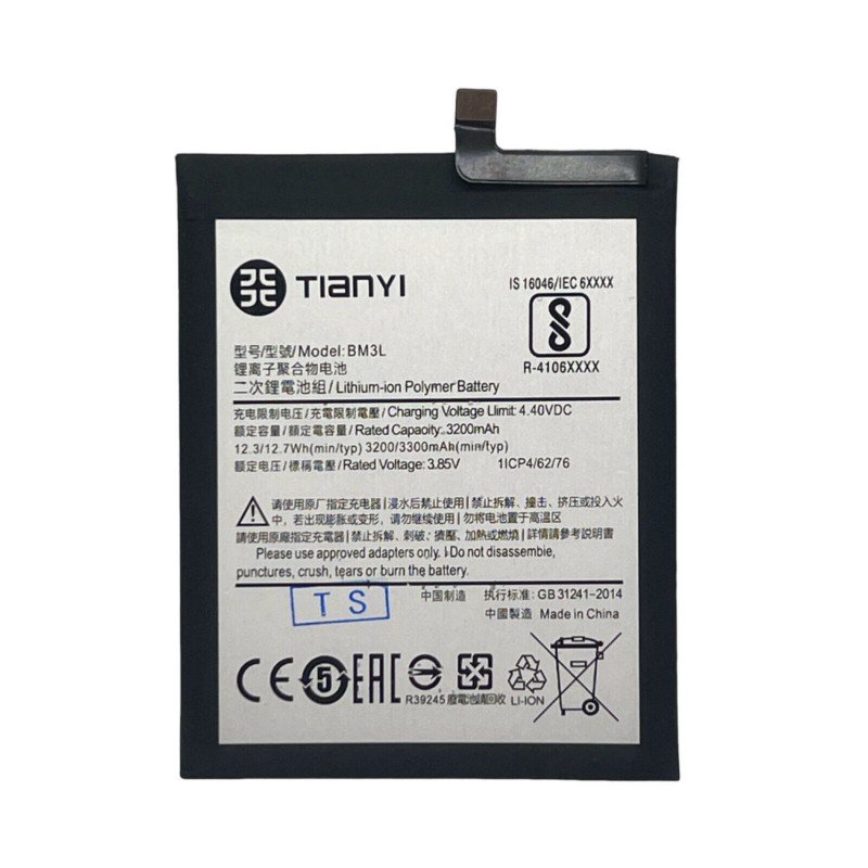 Akku für Xiaomi Mi9, 3.300mAh Akku für Xiaomi Mi9, 3.300mAh
