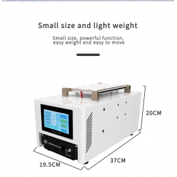 TBK-208M Laminiermaschine
