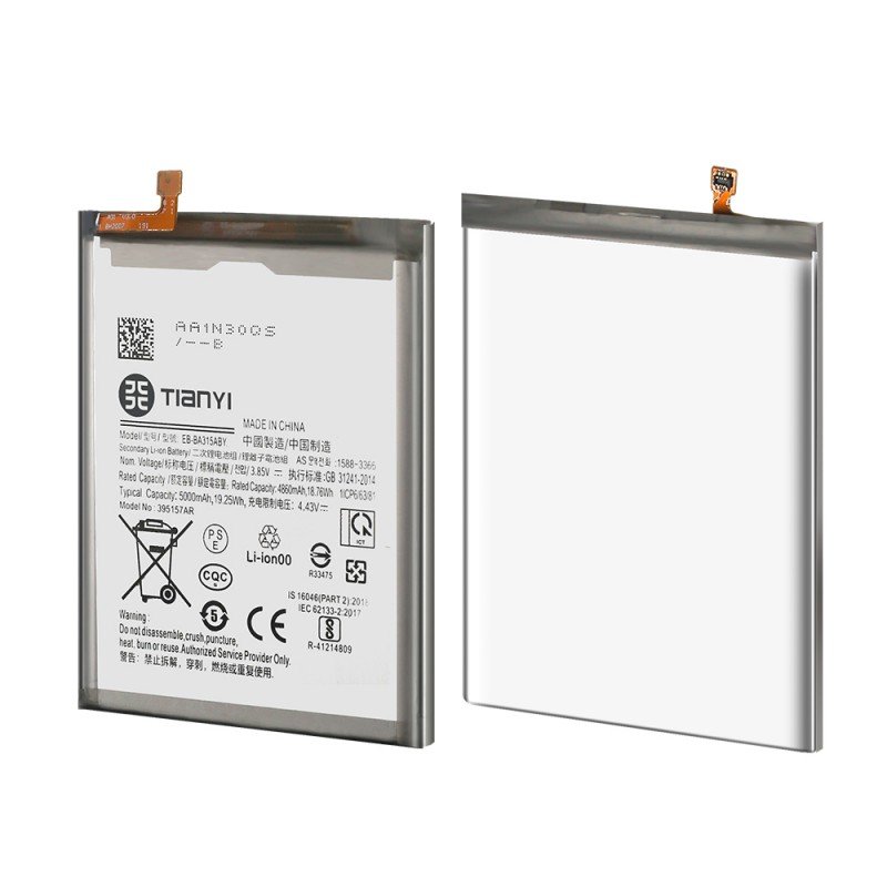 Multikompatible Samsung Akkus passen auf viele Geräte Multikompatible Samsung Akkus passen auf viele Geräte