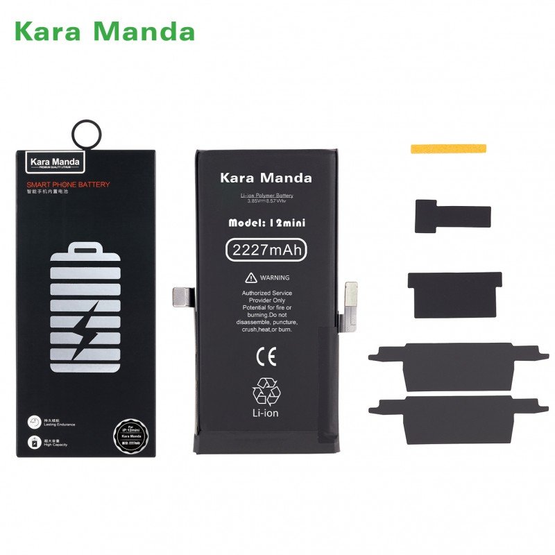 Akku Non PopUp für iPhone 13 Mini, 2.580mAh Akku Non PopUp für iPhone 13 Mini, 2.580mAh