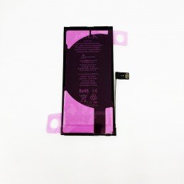 DHLK Akku für iPhone 12 Mini 2.227mAh (normale/standard Kapazität)