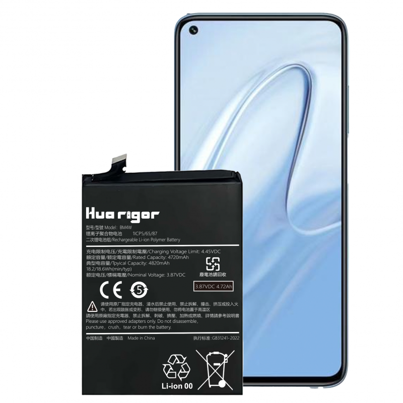 Huarigor Akku für BM4W Redmi note9 PRO 4G/Xiaomi MI 10T LITE 5G 4720mAh
