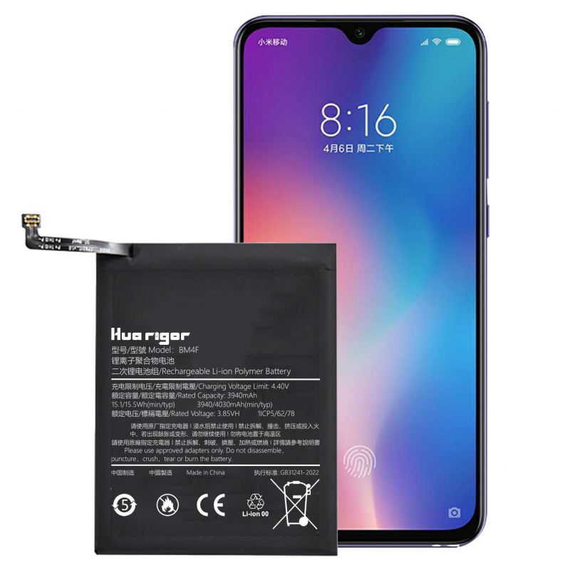 Huarigor Akku für BM4F Xiaomi CC9e/XM MI 9 LITE/RM A3 3920mAh