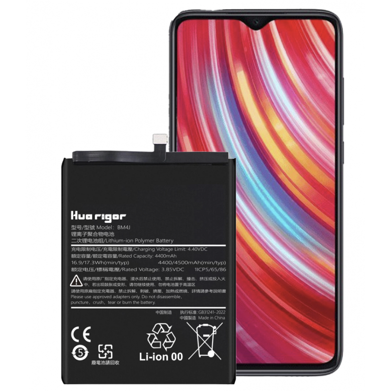 Huarigor Akku für BM4J Xiaomi Redmi Note8 PRO 4400mAh