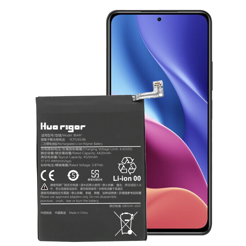 Huarigor Akku für BM4Y Xiaomi 11i 5G/K40/POCOPHONE F3/POCOPHONE F3 5G 4420mAh