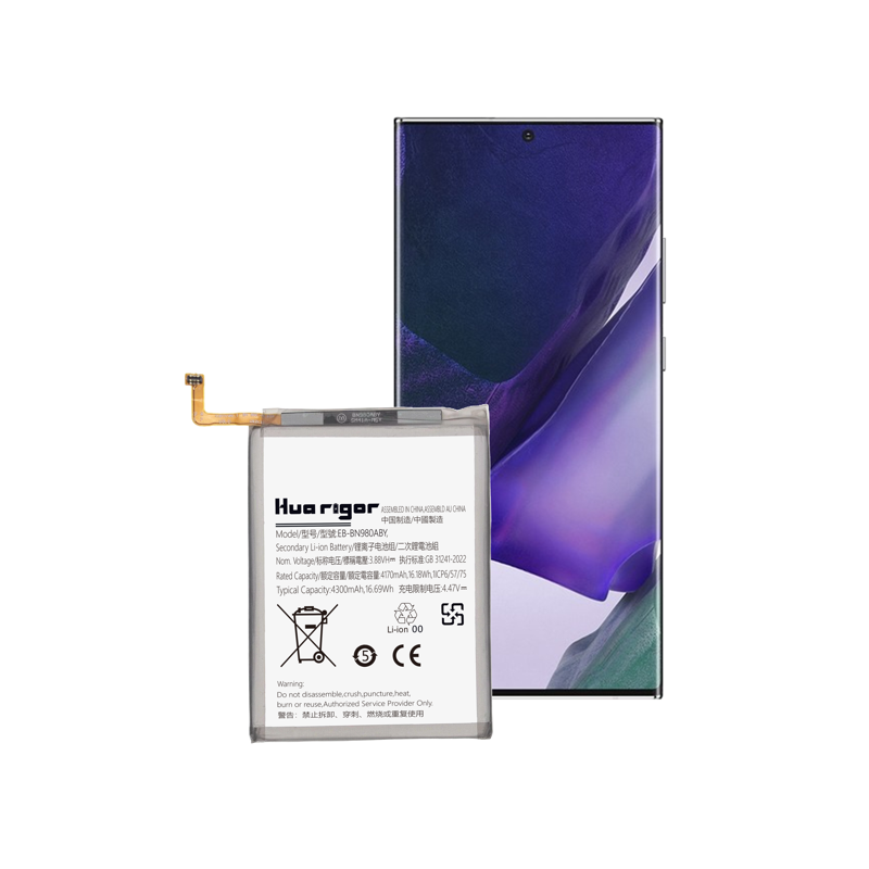 Huarigor Akku für EB-BN980ABY SAMSUNG Note20 /BN980 4170mAh Huarigor Akku für EB-BN980ABY SAMSUNG Note20 /BN980 4170mAh