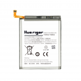 Huarigor Akku für EB-BN985ABY SAMSUNG Note20 ultra/BN985 4370mAh