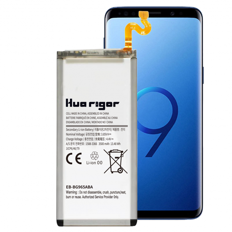 Huarigor Akku für EB-BG965ABA SAMSUNG S9+ 3500mAh