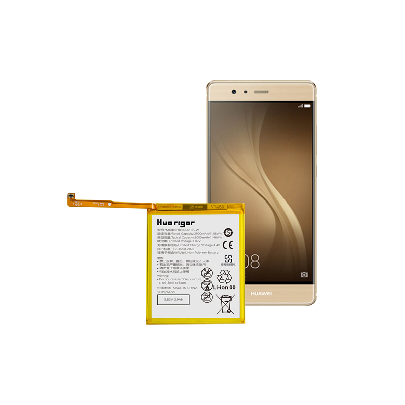 Huarigor Akku für HB366481ECW HUAWEI P9/ Nova lite2/P20 lite/P9lite/honor8/etc. 4860mAh