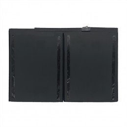 Huarigor Akku für A1484 iPad 5 /iPad 6 /iPad 7 /iPad 8 /iPad 9 /iPad Air 1, 8827mAh (A1474/Siehe Beschreibung)