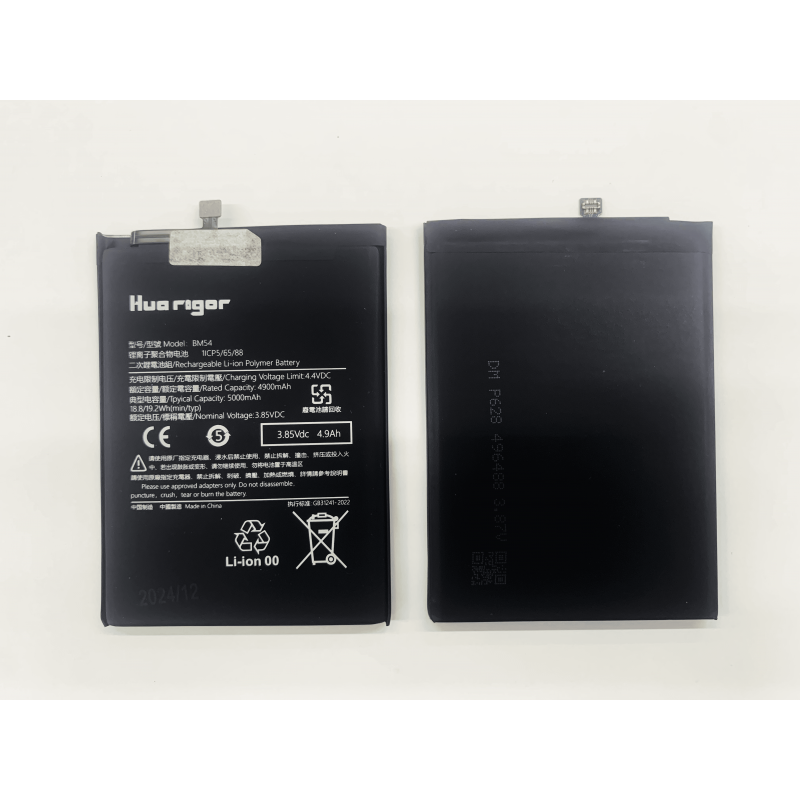 Huarigor Akku für BM54 Redmi NOTE 9 5G/Redmi NOTE 9T 5000mAh