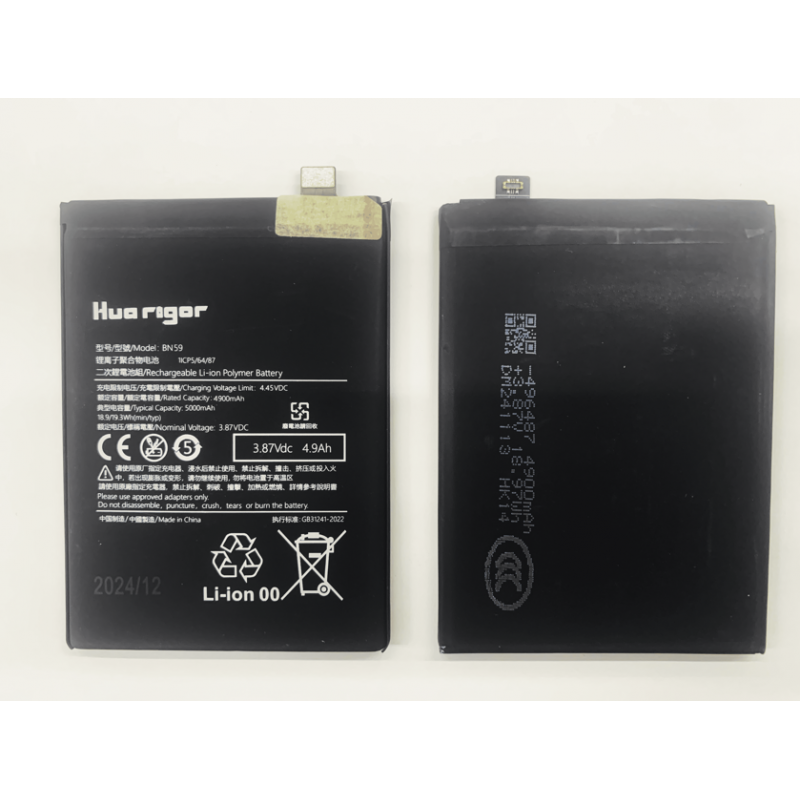 Huarigor Akku für BN59 Xiaomi Redmi NOTE10/10PRO/10PROMAX 5000mAh