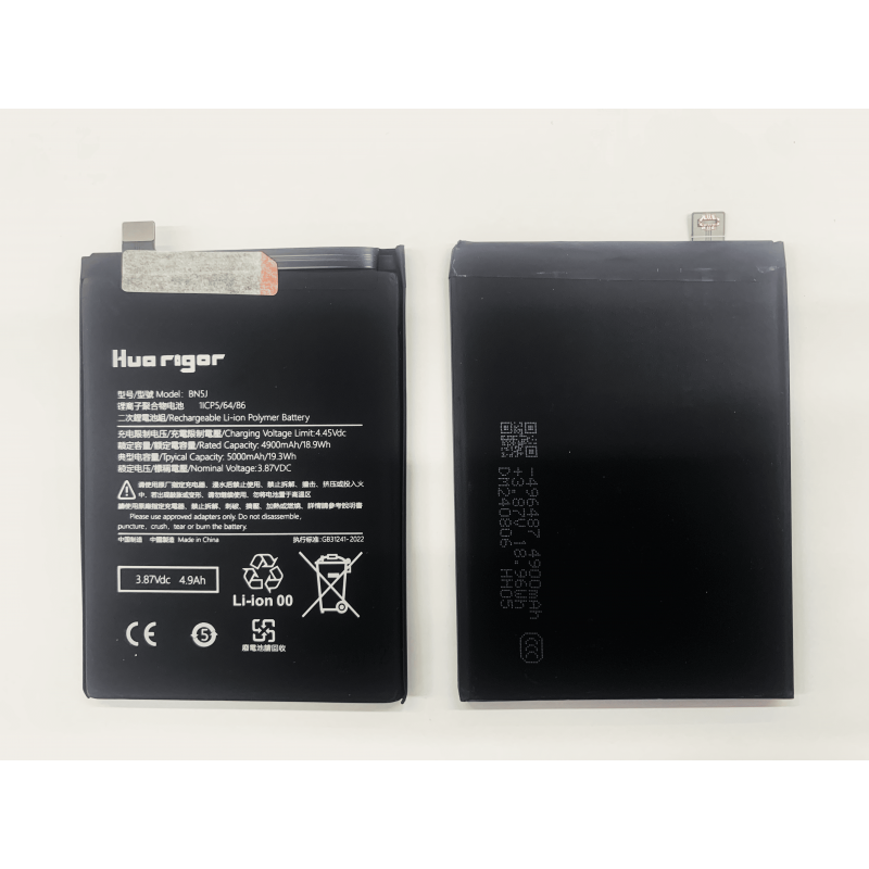 Huarigor Akku für BN5J Xiaomi Redmi 12 5G/Redmi NOTE 12 5G 5000mAh