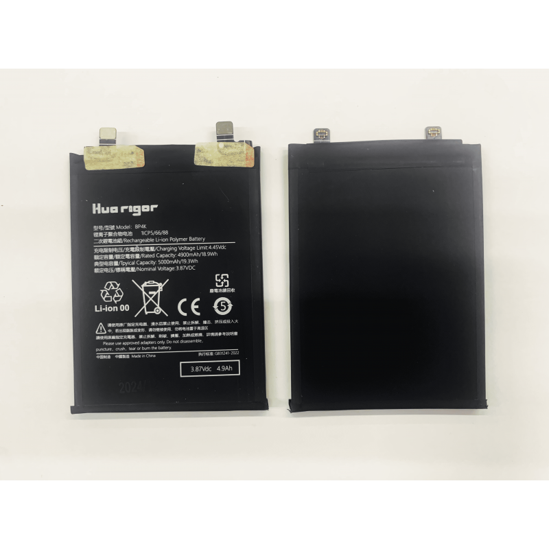 Huarigor Akku für BP4K Xiaomi Redmi NOTE 12 PRO/RM NOTE 12 PRO 5G/POCO F5/POCO X5 PRO/POCO X5 5G 5000mAh Huarigor Akku für BP4K Xiaomi Redmi NOTE 12 PRO/RM NOTE 12 PRO 5G/POCO F5/POCO X5 PRO/POCO X5 5G 5000mAh