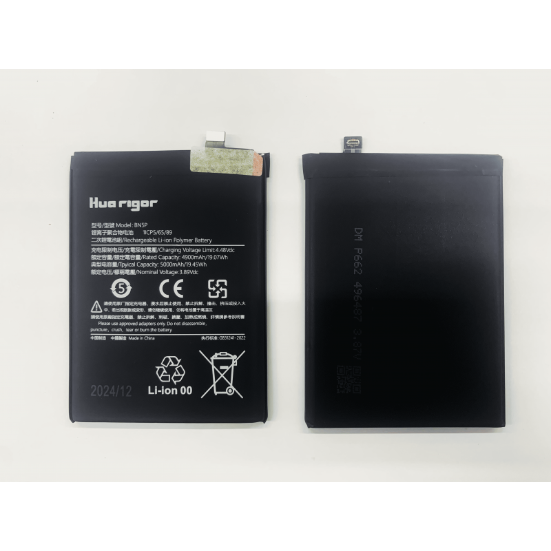 Huarigor Akku für BN5P Xiaomi Redmi NOTE 13/RM NOTE 13 5G 5000mAh Huarigor Akku für BN5P Xiaomi Redmi NOTE 13/RM NOTE 13 5G 5000mAh