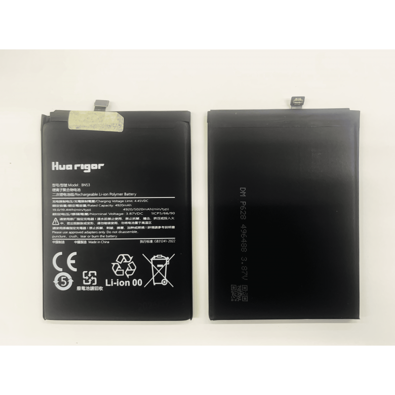 Huarigor Akku für BN53 Xiaomi Redmi NOTE 9 PRO/NOTE 10 PRO 5020mAh Huarigor Akku für BN53 Xiaomi Redmi NOTE 9 PRO/NOTE 10 PRO 5020mAh
