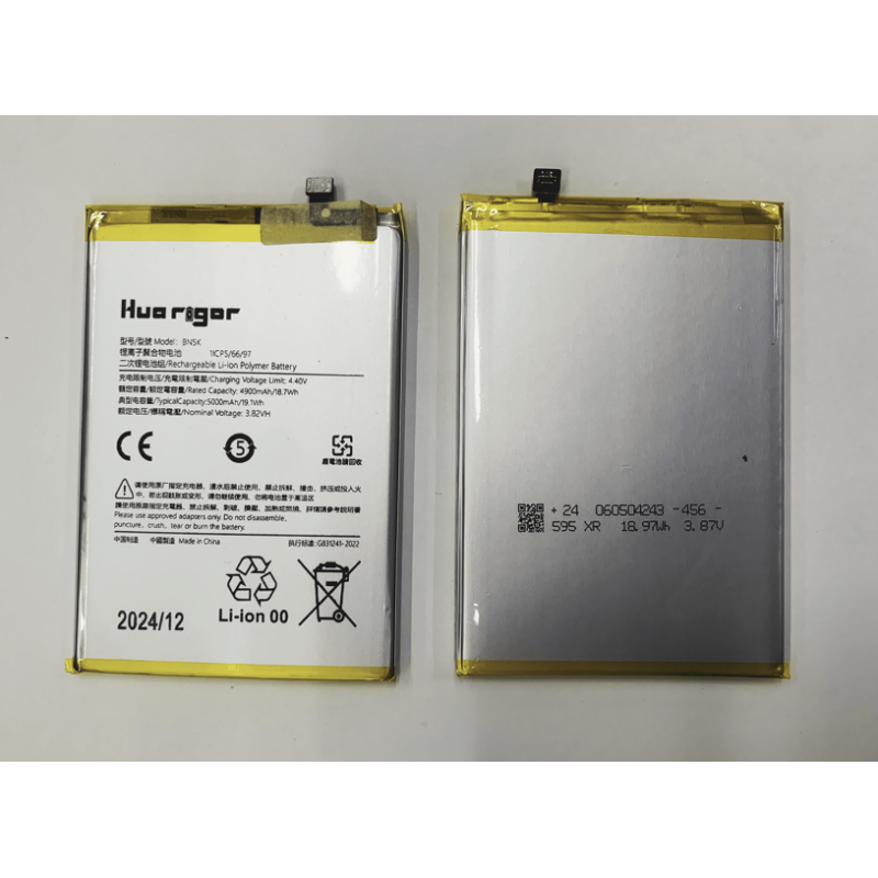 Huarigor Akku für BN5K Xiaomi Redmi 12C/POCO C55/Redmi 11A 5000mAh