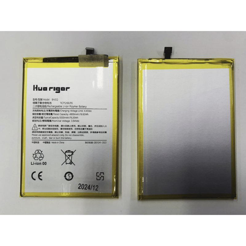 Huarigor Akku für BN5Q Xiaomi Redmi 13C/POCO M6/POCO C65 5000mAh