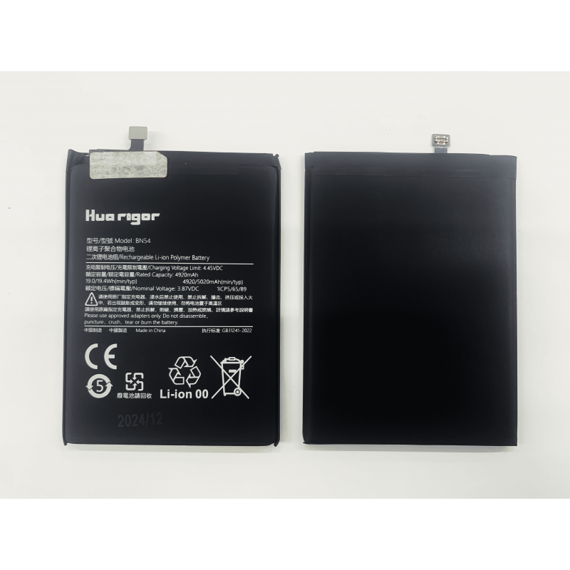 Huarigor Akku für BN54 Xiaomi Redmi 9/Redmi 10X 4G 5020mAh Huarigor Akku für BN54 Xiaomi Redmi 9/Redmi 10X 4G 5020mAh