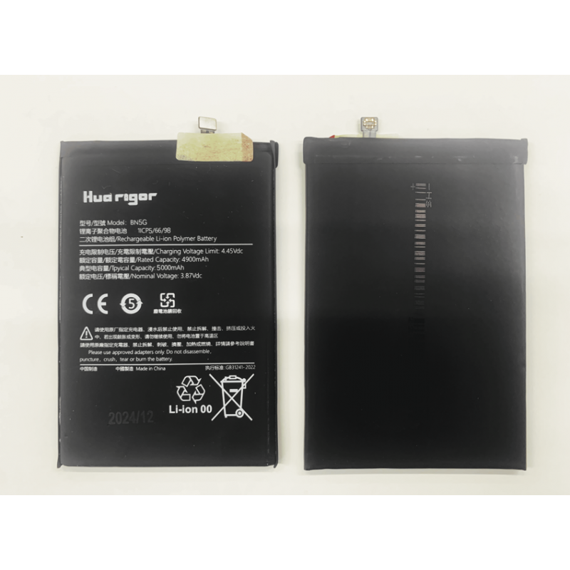 Huarigor Akku für BN5G Xiaomi Redmi 10C 5000mAh