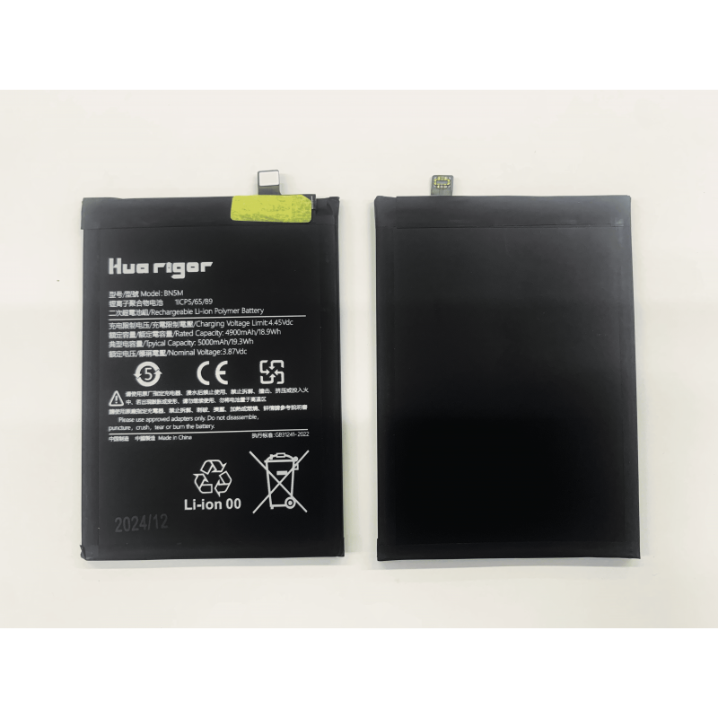 Huarigor Akku für BN5M Xiaomi Redmi NOTE 12 4G 5000mAh