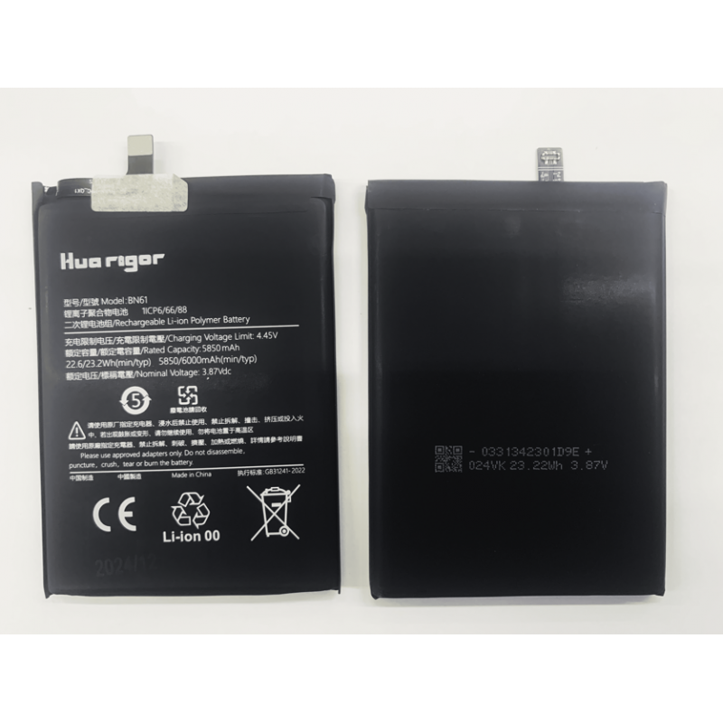 Huarigor Akku für BN61 Xiaomi POCO X3 PRO 6000mAh