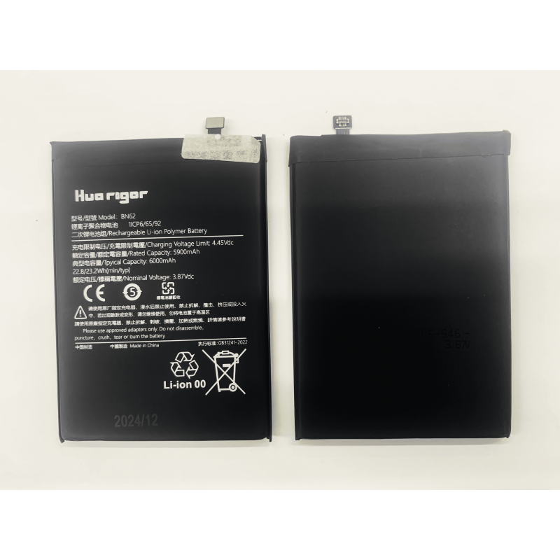 Huarigor Akku für BN62 Xiaomi POCO M3/Redmi NOTE 9 4G 6000mAh