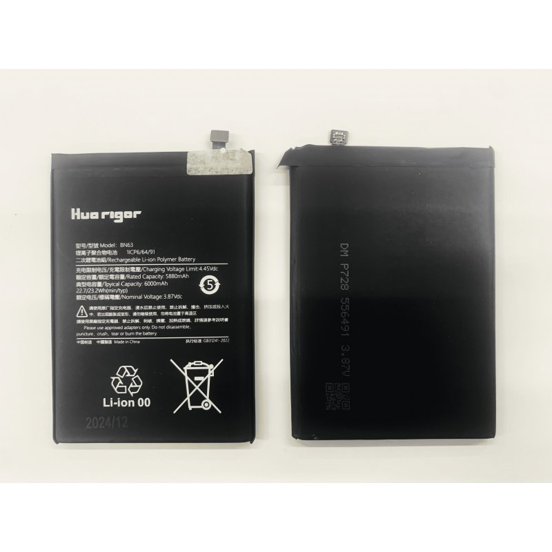 Huarigor Akku für BN63 Xiaomi Redmi 10 6000mAh Huarigor Akku für BN63 Xiaomi Redmi 10 6000mAh