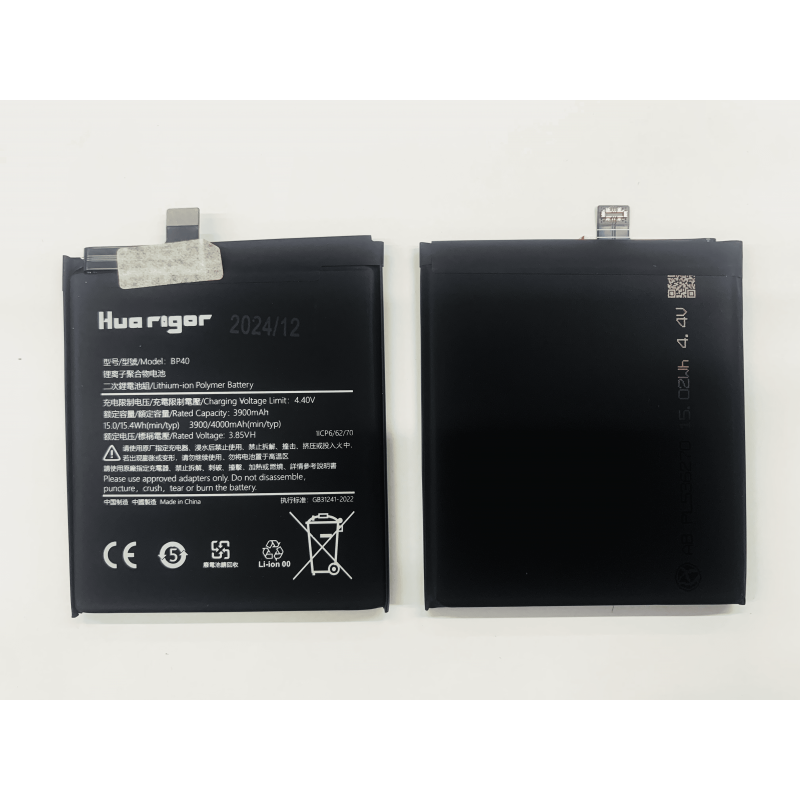 Huarigor Akku für BP40 Xiaomi MI 9T PRO/Redmi K20 PRO 4000mAh