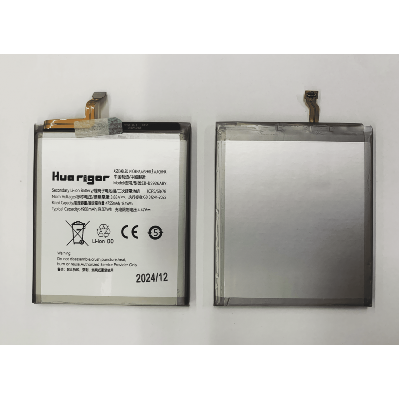 Huarigor Akku für EB-BS926ABY SAMSUNG S24 PLUS 4900mAh Huarigor Akku für EB-BS926ABY SAMSUNG S24 PLUS 4900mAh