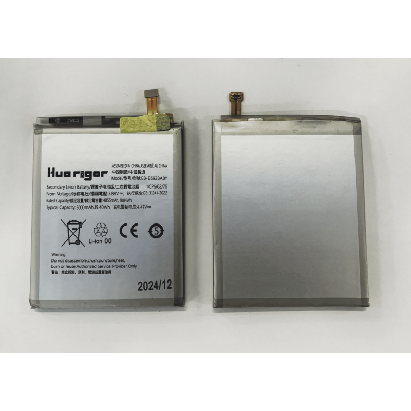 Huarigor Akku für EB-BS928ABY SAMSUNG S24 ULTRA 5000mAh